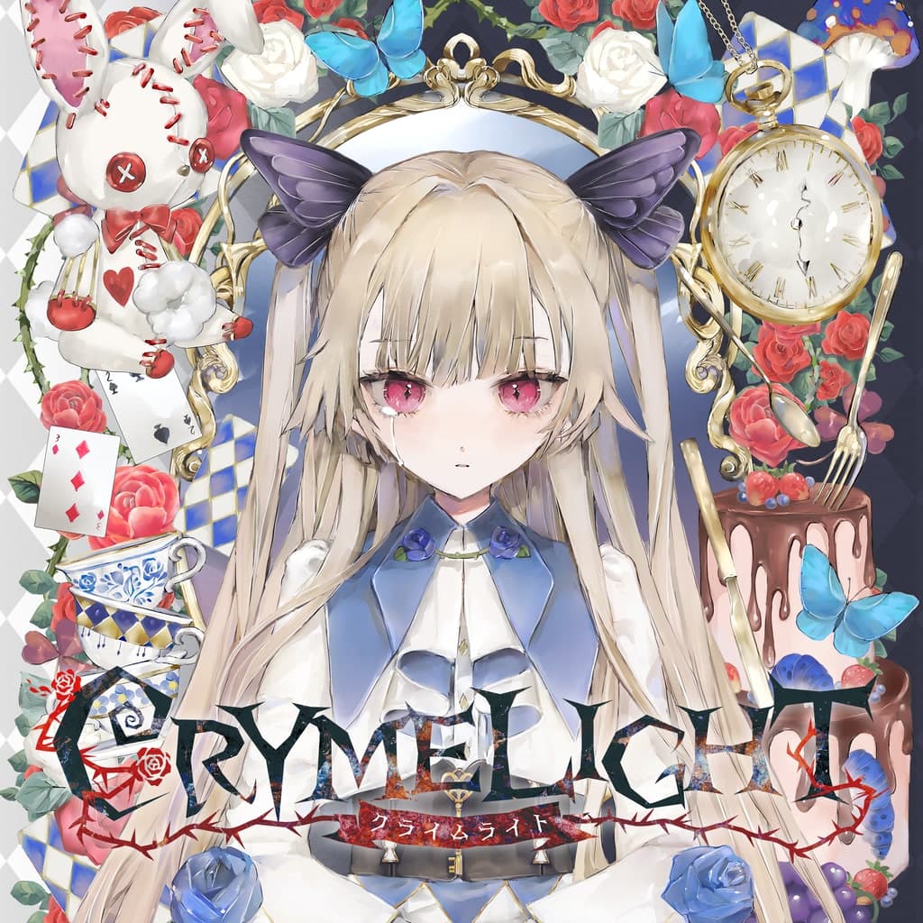 CRYMELIGHT Deluxe Edition