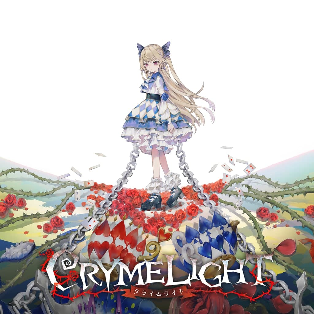 CRYMELIGHT