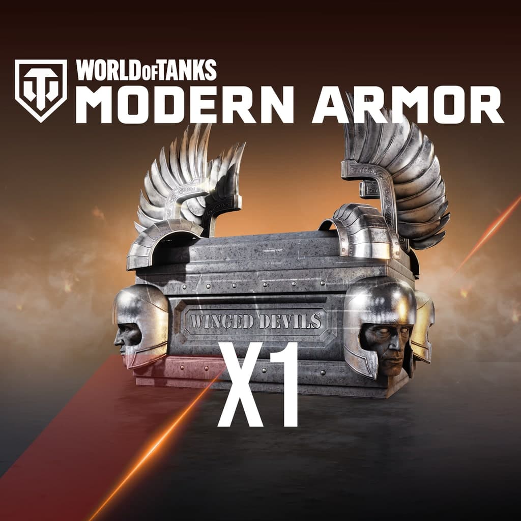 World of Tanks Modern Armor - Steel Asylum War Chest