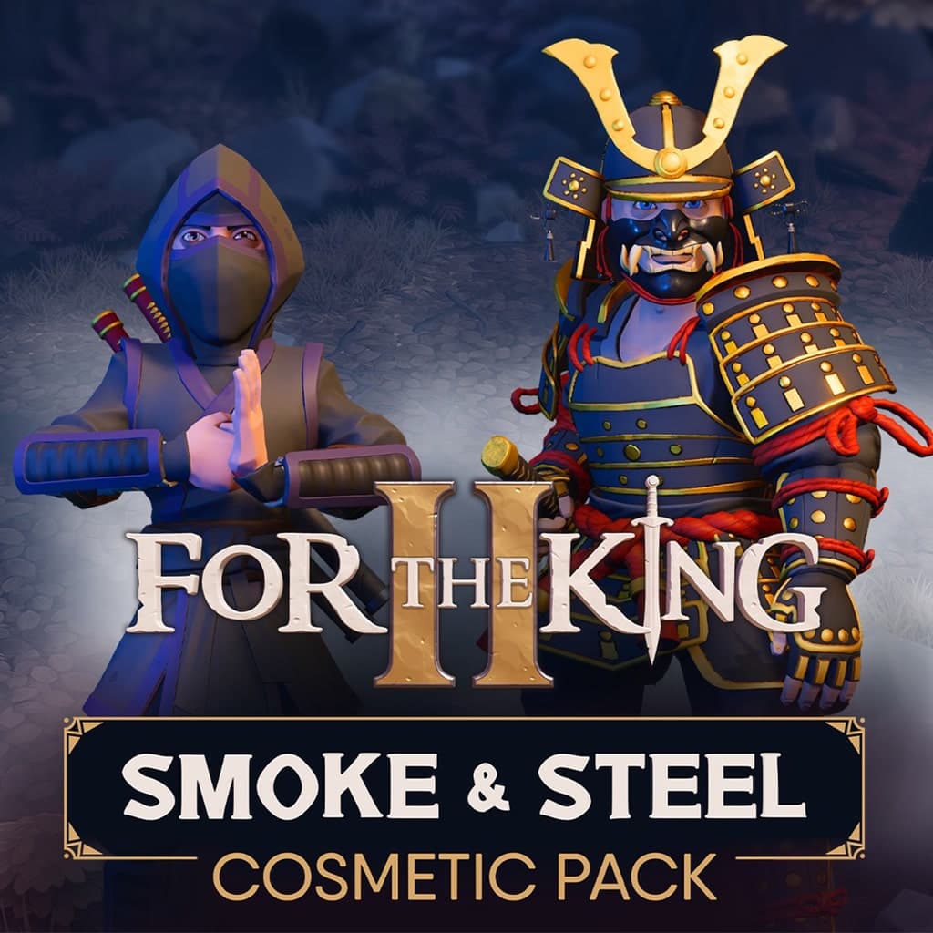 For The King II: Smoke & Steel Cosmetic Pack