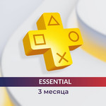 Essential 3 месяца