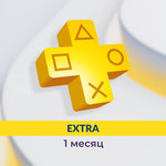 Extra 1 месяц