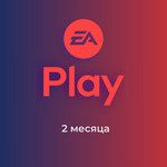 EA play 2 месяца