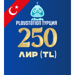 250 TL