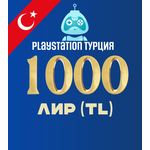 1000 TL