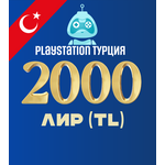 2000 TL